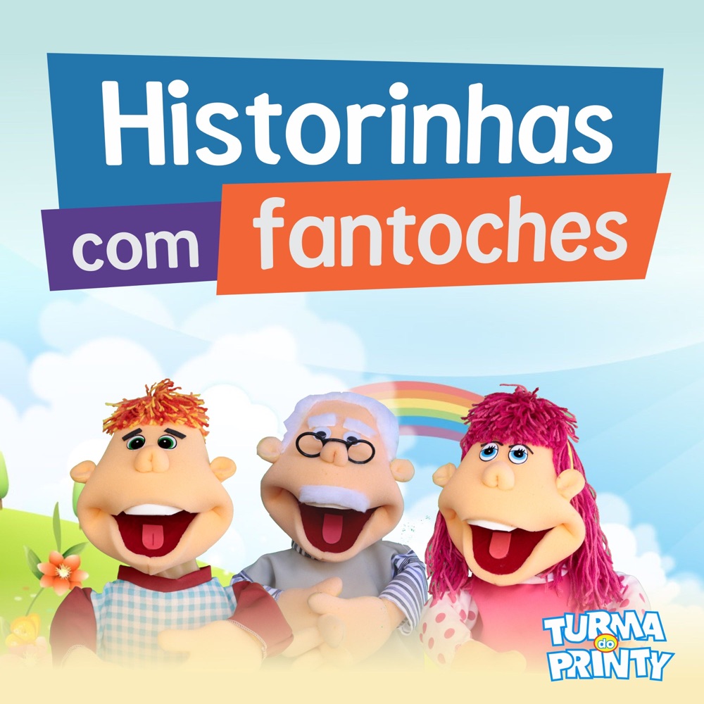 Fundo